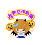 Schoolgirl Halloween -Taiwan-（個別スタンプ：10）