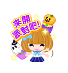 Schoolgirl Halloween -Taiwan-（個別スタンプ：19）