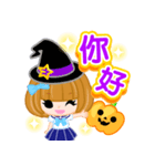 Schoolgirl Halloween -Taiwan-（個別スタンプ：22）