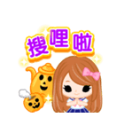 Schoolgirl Halloween -Taiwan-（個別スタンプ：27）