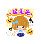 Schoolgirl Halloween -Taiwan-（個別スタンプ：32）