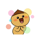 頑固でキュートなバムル ver.2（個別スタンプ：9）