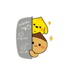 頑固でキュートなバムル ver.2（個別スタンプ：38）