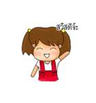 Mud-Mhee（個別スタンプ：1）