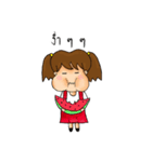 Mud-Mhee（個別スタンプ：3）