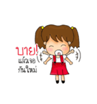 Mud-Mhee（個別スタンプ：14）