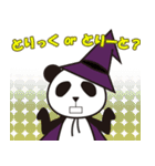 チャックぱんだ --- ハロウィン編（個別スタンプ：2）