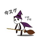 チャックぱんだ --- ハロウィン編（個別スタンプ：10）