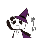 チャックぱんだ --- ハロウィン編（個別スタンプ：25）