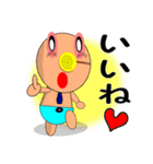 母性本能直撃☆ゆらベイビー2（個別スタンプ：3）