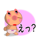 母性本能直撃☆ゆらベイビー2（個別スタンプ：4）