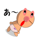 母性本能直撃☆ゆらベイビー2（個別スタンプ：6）