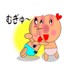母性本能直撃☆ゆらベイビー2（個別スタンプ：7）