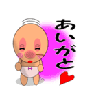 母性本能直撃☆ゆらベイビー2（個別スタンプ：8）