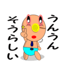 母性本能直撃☆ゆらベイビー2（個別スタンプ：9）
