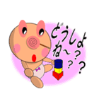 母性本能直撃☆ゆらベイビー2（個別スタンプ：10）
