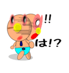 母性本能直撃☆ゆらベイビー2（個別スタンプ：11）