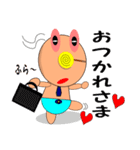 母性本能直撃☆ゆらベイビー2（個別スタンプ：13）