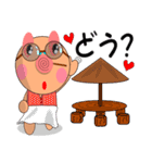 母性本能直撃☆ゆらベイビー2（個別スタンプ：18）