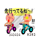 母性本能直撃☆ゆらベイビー2（個別スタンプ：25）