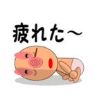 母性本能直撃☆ゆらベイビー2（個別スタンプ：34）