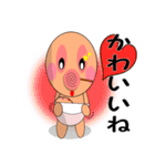 母性本能直撃☆ゆらベイビー2（個別スタンプ：37）