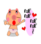母性本能直撃☆ゆらベイビー2（個別スタンプ：38）