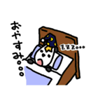 イケメンパンダ！待ち合わせ専用（個別スタンプ：2）