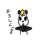 イケメンパンダ！待ち合わせ専用（個別スタンプ：6）