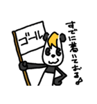 イケメンパンダ！待ち合わせ専用（個別スタンプ：16）