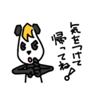 イケメンパンダ！待ち合わせ専用（個別スタンプ：37）