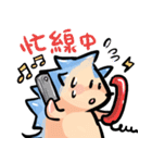 Hedgehog and  Lizard（個別スタンプ：5）