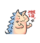 Hedgehog and  Lizard（個別スタンプ：7）