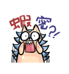 Hedgehog and  Lizard（個別スタンプ：17）