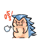 Hedgehog and  Lizard（個別スタンプ：23）