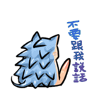 Hedgehog and  Lizard（個別スタンプ：25）