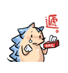 Hedgehog and  Lizard（個別スタンプ：26）