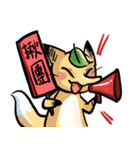 Hedgehog and  Lizard（個別スタンプ：31）