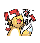 Hedgehog and  Lizard（個別スタンプ：32）