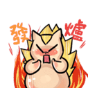 Hedgehog and  Lizard（個別スタンプ：40）