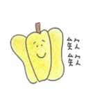 Listening to Vegetables and Fruits（個別スタンプ：16）