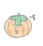 Listening to Vegetables and Fruits（個別スタンプ：25）