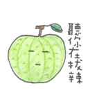 Listening to Vegetables and Fruits（個別スタンプ：27）