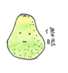 Listening to Vegetables and Fruits（個別スタンプ：39）