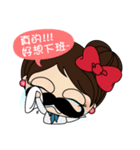 MaChu's funny sticker（個別スタンプ：8）