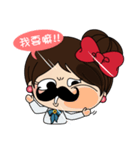 MaChu's funny sticker（個別スタンプ：13）