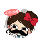 MaChu's funny sticker（個別スタンプ：18）