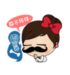 MaChu's funny sticker（個別スタンプ：19）