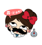 MaChu's funny sticker（個別スタンプ：26）