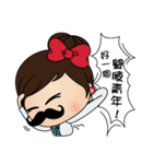 MaChu's funny sticker（個別スタンプ：33）